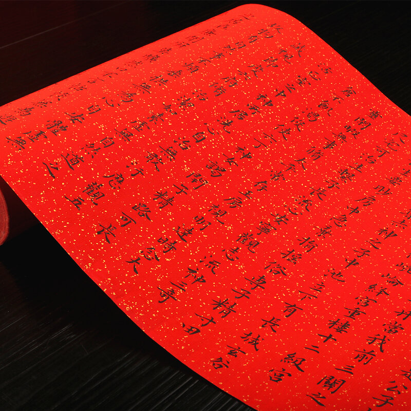 Couplets en papier de riz rouge chinois, Xuan PaperLong, rouleau, nuage de bon augure, pinceau de calligraphie, Papel, chine