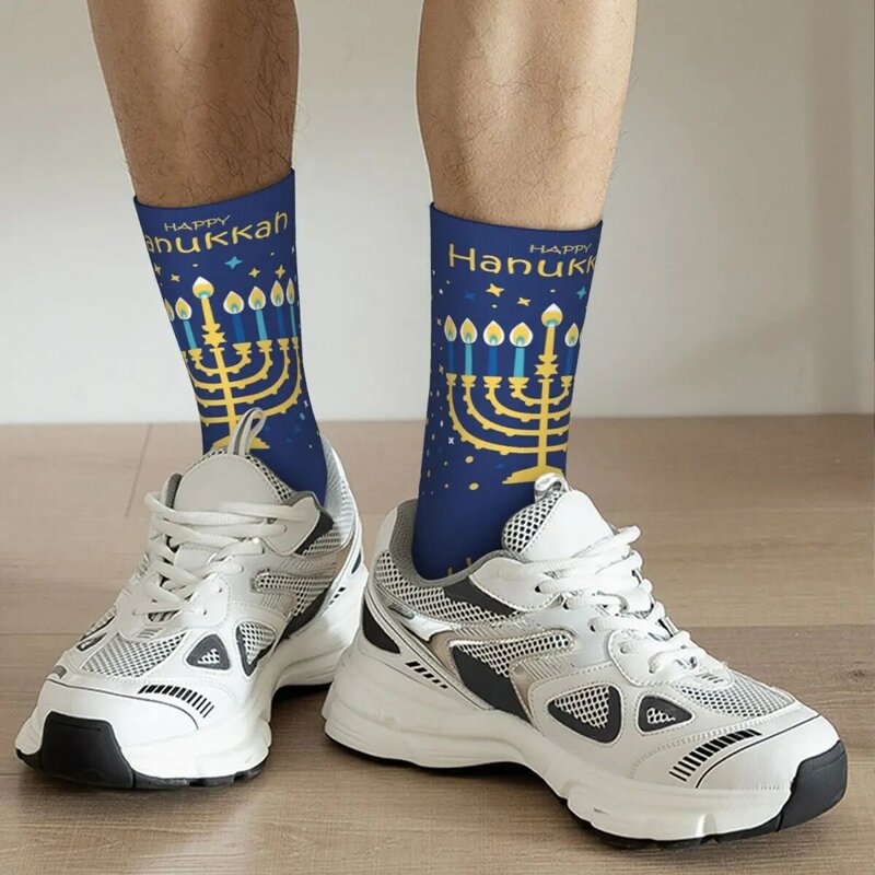 Calzini da basket Hanukkah colorati calzini da equipaggio in poliestere per donna uomo traspiranti