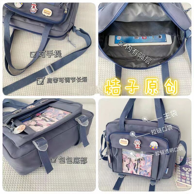 일본 여고생 크로스 바디 가방 나일론 책 가방, 투명 Itabag 여성 핸드백 JK 가방 두 번째 요소 어깨 가방