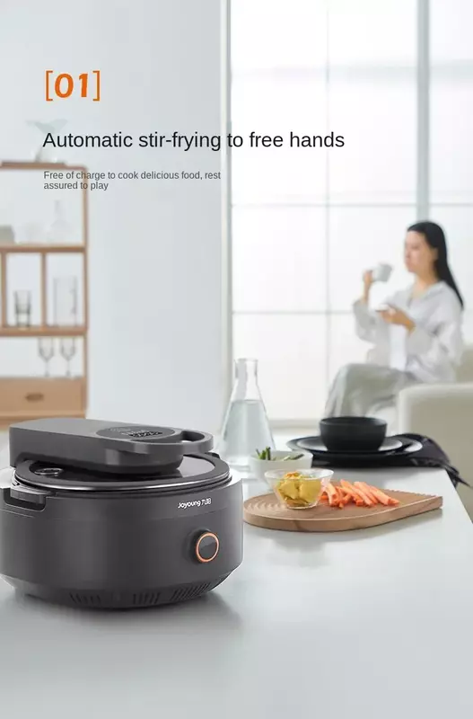 220V Joyoung Automatic Cooker, Multi-Functional New Frying Pan, Smart Robot for Cooking at Home