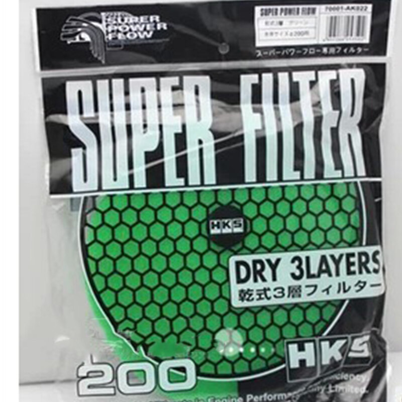 3-warstwowa wymiana gąbka filtra powietrza kompatybilna z filtrem grzybowym HKS 200mm