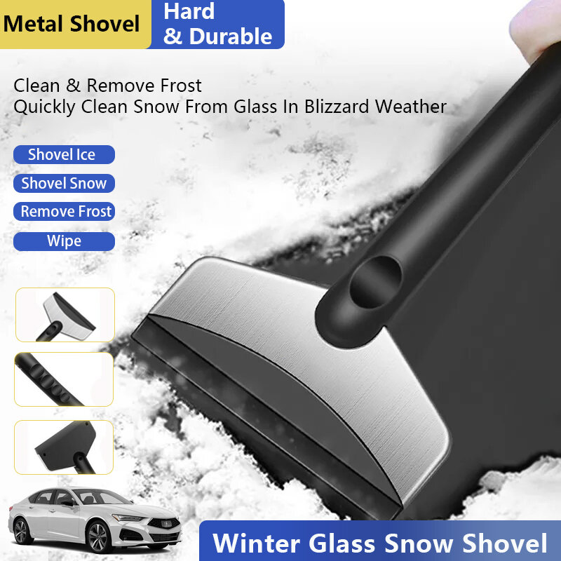 Car Windshield Glass Metal Defrost Removal Shovel Ice Scraper Snow Removal Tool Spades Winter Maintenance Brush Auto Accessories
