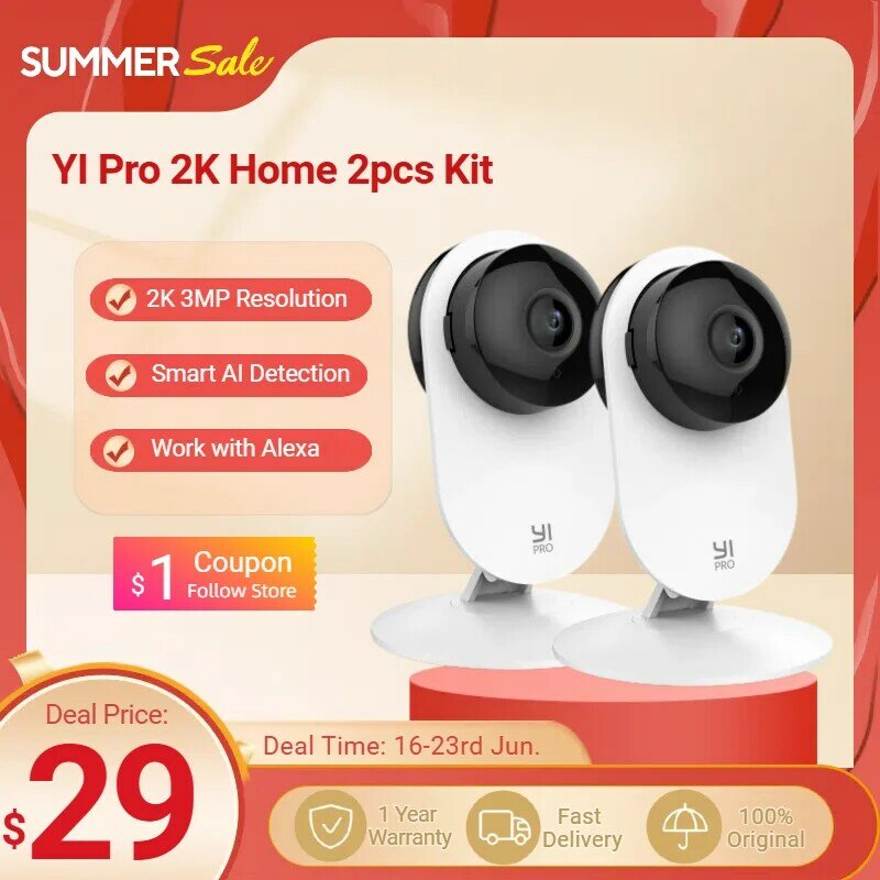Камера видеонаблюдения YI 2K, 3 Мп, 2/4 шт./упаковка