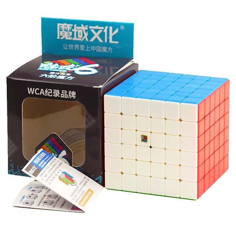 MOYU Meilong 시리즈 스피드 매직 큐브, 교육 학습 큐브, 매직 장난감, 폴라리스 퍼즐, 2x2, 3x3, 4x4, 5x5, 6x6, 7x7, 8x8
