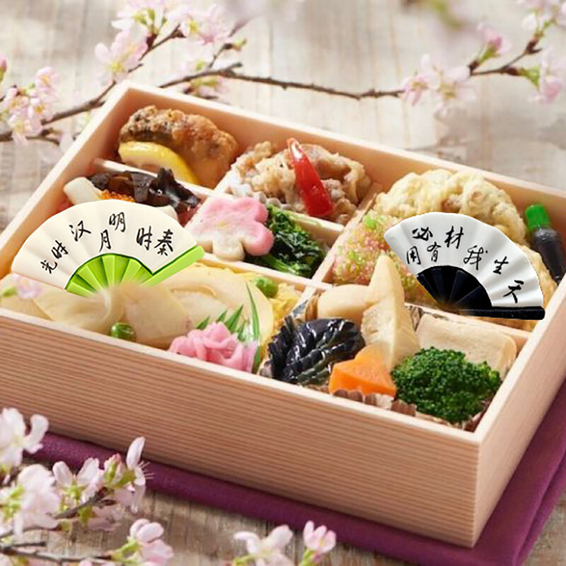 Alat Dekorasi Bento kotak makan siang kotak Bento, puisi kuno kipas lipat prasmanan Sandwich gaya Cina dekorasi untuk dekorasi Bento