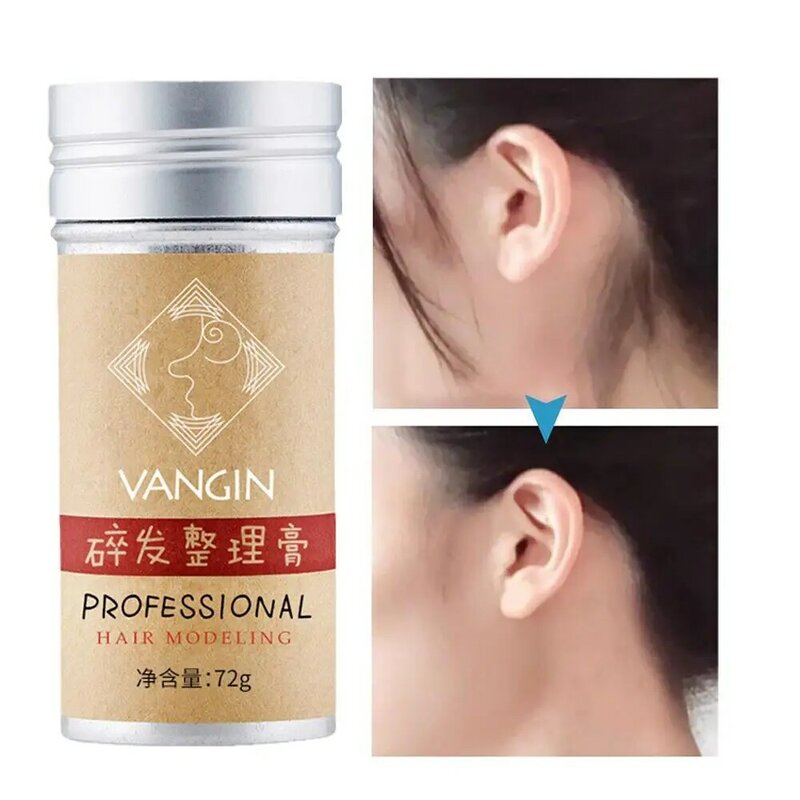 Professional Hair Styling Stick Wax Finishing Cream Not Greasy Rapid Short Broken Frizzy Control Beauty Health Care 72G