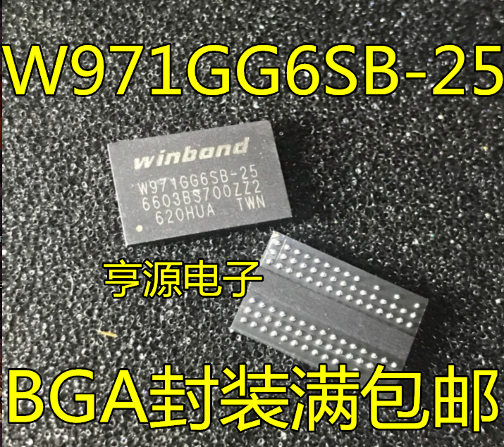 5pcs original novo W971G6SB-25 BGA armazenamento chip memória memória flash