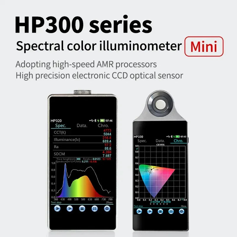 Espectrofotómetro HP320, medidor de iluminancia, analizador espectral, medidor de temperatura de color, probador fotométrico