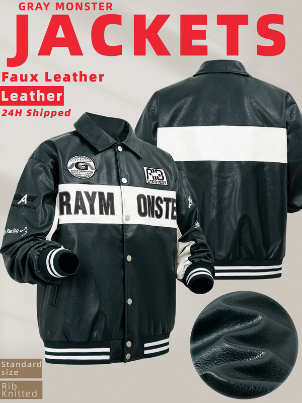 Men's Faux Leather Motorcycle Jacket PU Biker Outerwear 24H shipped Spring&Autumn Vintage Loose Varsity Baseball Coats