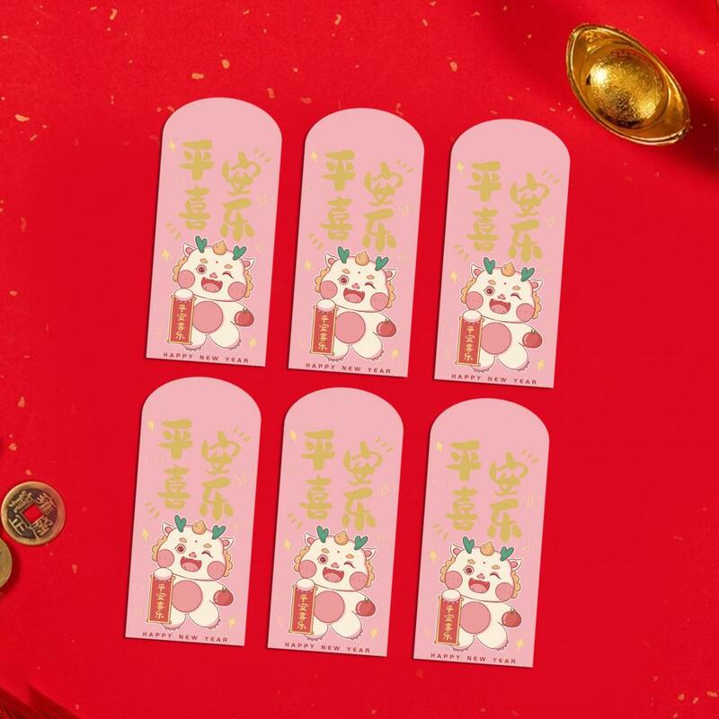 Украшения для китайского Нового года, традиционные китайские новогодние конверты с драконом красного цвета, праздничные украшения, милые украшения для нового года