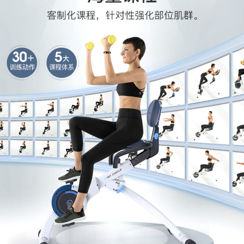 Indoor Home Aerobic Exercise Equipment the Best Weight-Loss Product