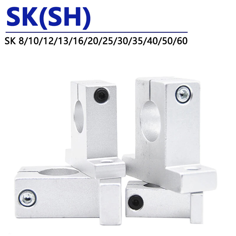 1pc SK/SH Linear Optical Axis Vertical Support Aluminum Bearing Frame Polished Rod Holder SK 8/10/12/13/16/20/25/30/35/40/50/60