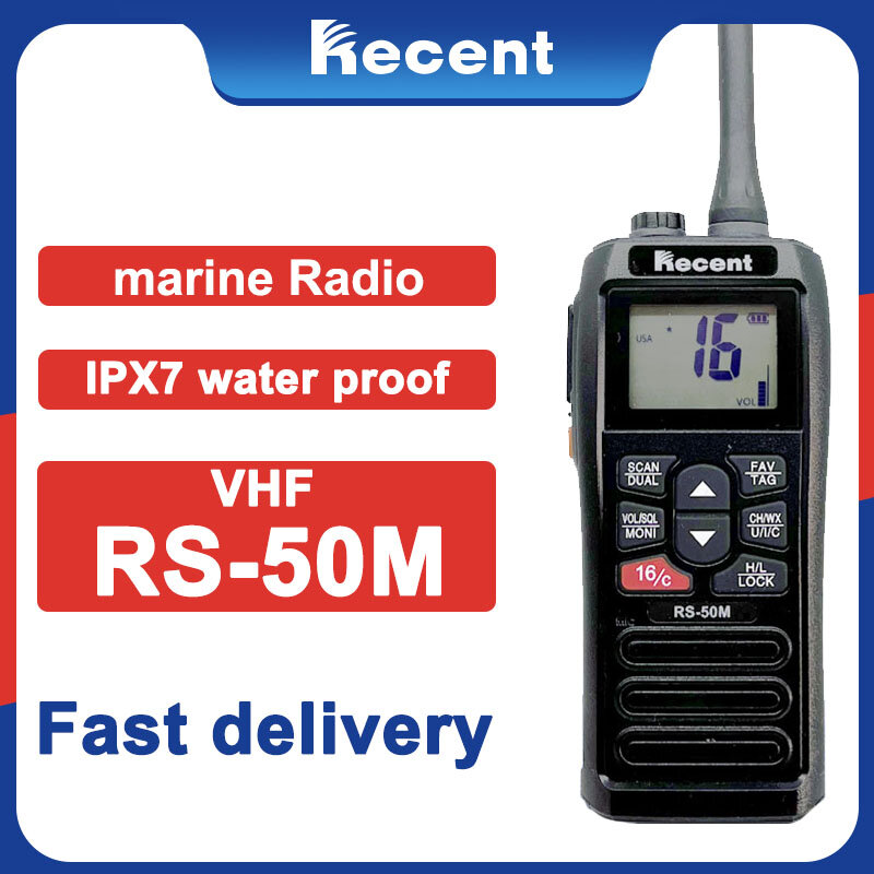 راديو بحري VHF ، IPX7 مقاوم للماء ، RS50M ، عائم محمول باليد ، جهاز اتصال لاسلكي