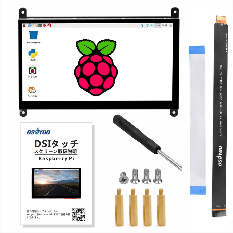 OSOYOO-pantalla táctil LCD DSI de 7 pulgadas, Monitor capacitivo portátil de 800x480 para Raspberry Pi 4, 3, 3B + 2