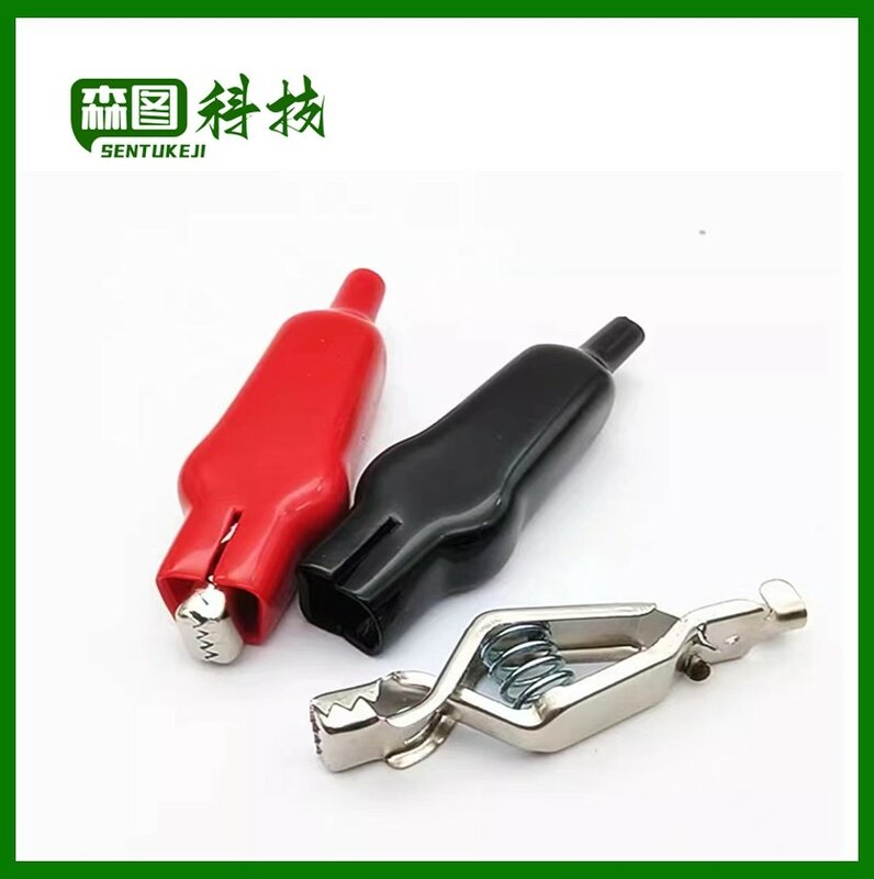 2 PCS Sheathed Alligator Clips Electrical DIY Test Leads Alligator Double-Ended Crocodile Clips Roach Electrical Jumper Wire