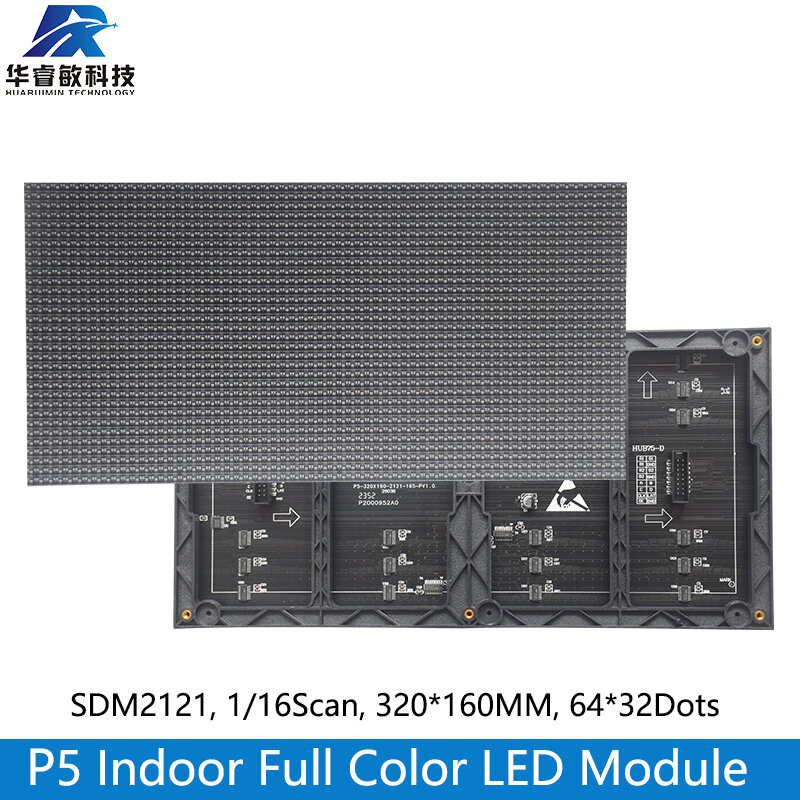 P5จอแสดงผล LED สีเต็มรูปแบบในร่ม320mm x 160mm ,SMD RGB 3 in 1แผง P5 LED 64x32จอแสดงผลวิดีโอผนัง LED เมทริกซ์