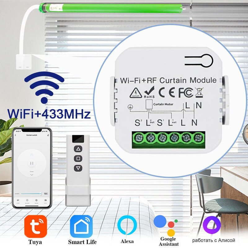 WiFi Connected Roller Shutter Switch Tuya Smart Curtain Module Blinds Motor 433MHz Remote Control For Alexa Google Home