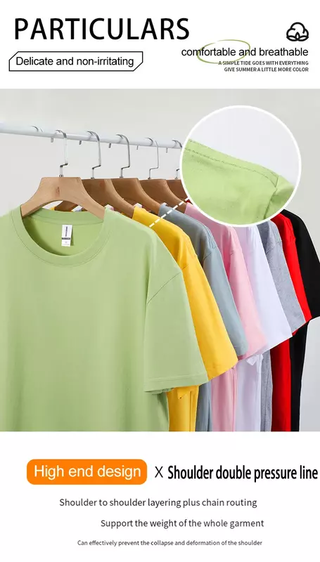 T-shirt de manga curta masculina e feminina, 100% algodão, sólido, moda, tendência da marca, branco, preto roupa, produtos personalizados, tops de verão