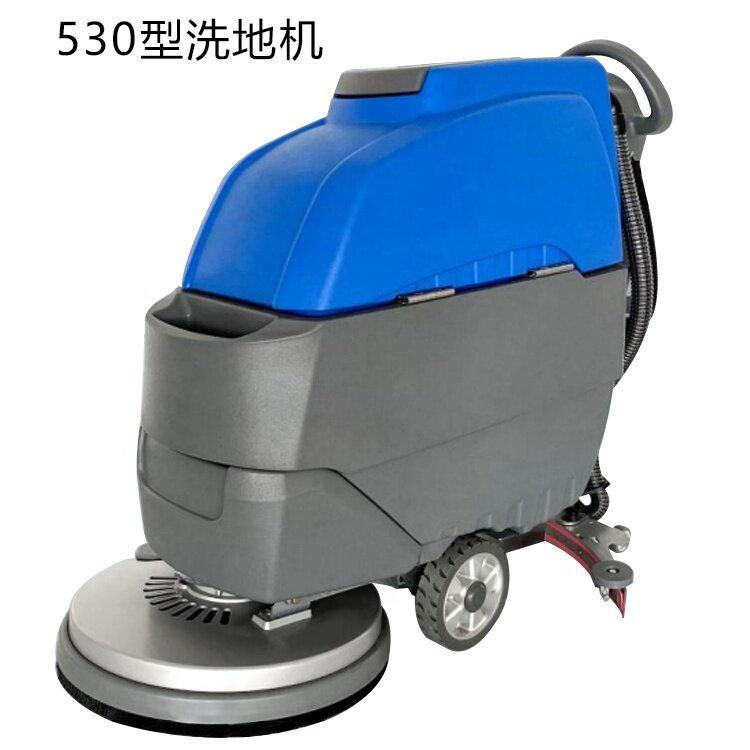Máquina de limpieza con doble cepillo, depurador de suelo, secadora, CE, bajo nivel de ruido