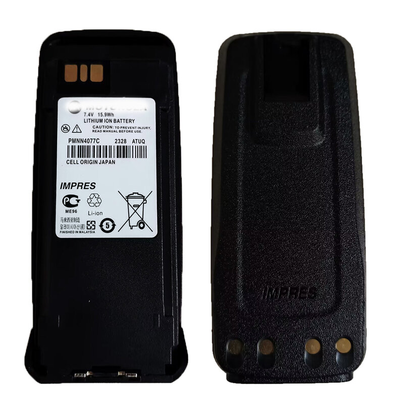 Batteria PMNN4077 muslimah Walkie Talkie per batteria DP3600 P8268 DGP8050 DGP5050 DEP550 DEP570 DGP4150 DGP6150 DP3400
