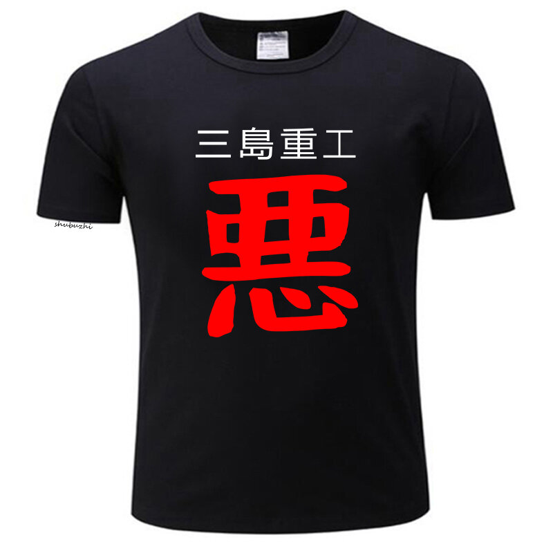Camiseta negra de algodón para hombre, camisa de gran tamaño, King Tekken 3, Verano