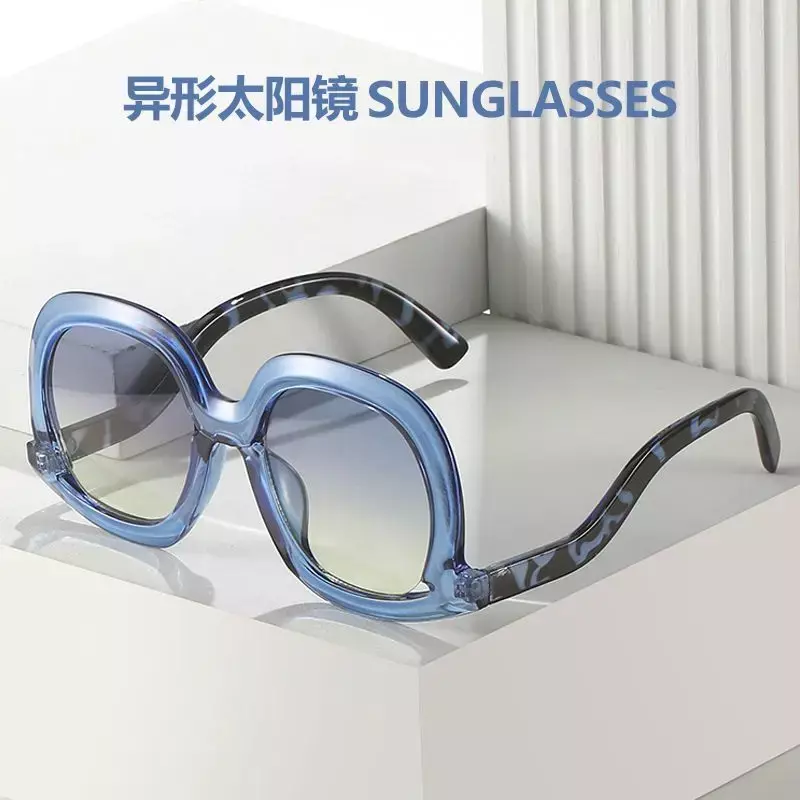 2024 NEW Personalized Big Frame Sunscreen Sunshade Sunglasses