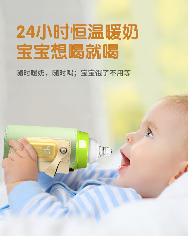 Manga térmica de temperatura constante para bebé, manga de aislamiento Universal para salida nocturna, calor portátil al aire libre