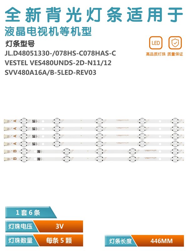 Tira de luces LT-48C780, accesorio aplicable a Hitachi 48HB6T62U 48HB6T72U, SVV480A16, LT-48C770