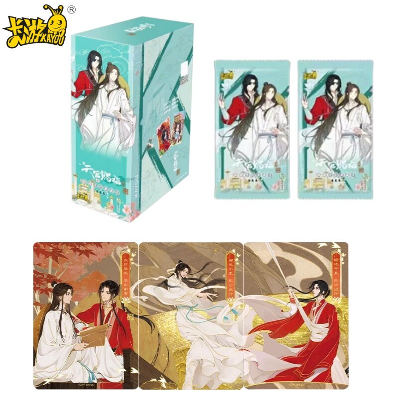 Kayou-Céu Cartão de Bênção Oficial, Tianguancifu Cartão Coleção, Fenghua Capítulo, Taoyuan, Mil Lanternas, Presente Toy Raro