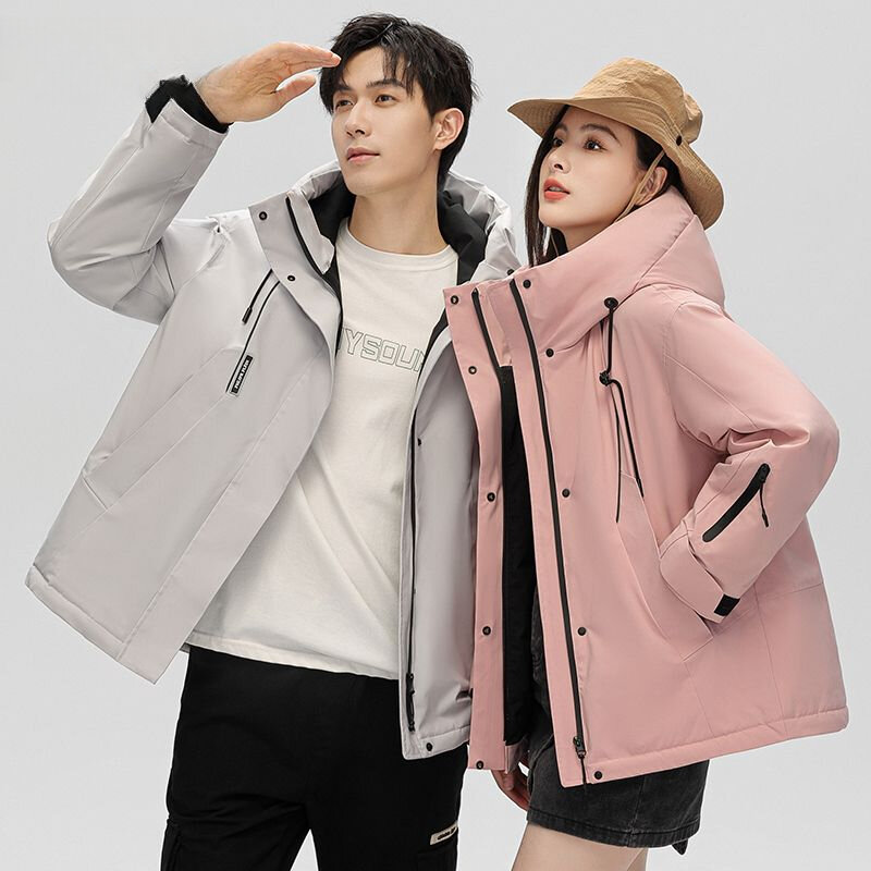 2023 Men Winter New Solid Color Duck Down Coats Male Loose Pockets Hooded Jackets Men Fashion Thick Warm Down Overcoats H521