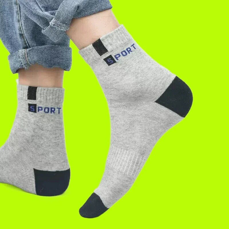 5 Pairs Mid-tube Men Boat Socks Bamboo Fiber Autumn Breathable Sweat Absorbent Cotton Sports Sock Solid Color Business Socks