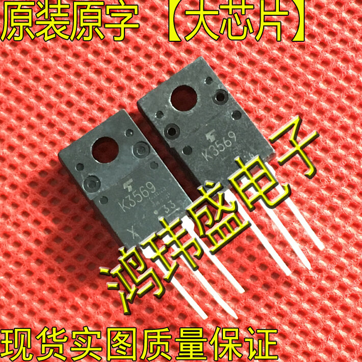 Transistor de efecto de campo, fuente de alimentación LCD, 30 piezas, original, nuevo, K3569 2SK3569 600V10A, TO220