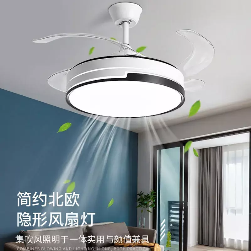 Потолочный вентилятор со светодиодной подсветкой, Настенный современный потолочный вентилятор с невидимым лезвием и дистанционным управлением для столовой, гостиной, спальни