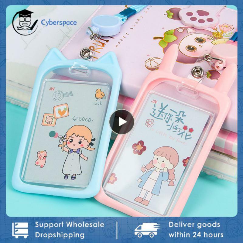 1PCS Transparent Protective Sleeve Silicone Card Sleeve School Card Set Stationery Set Soft Cartoon Protective Sleeve Cartoon