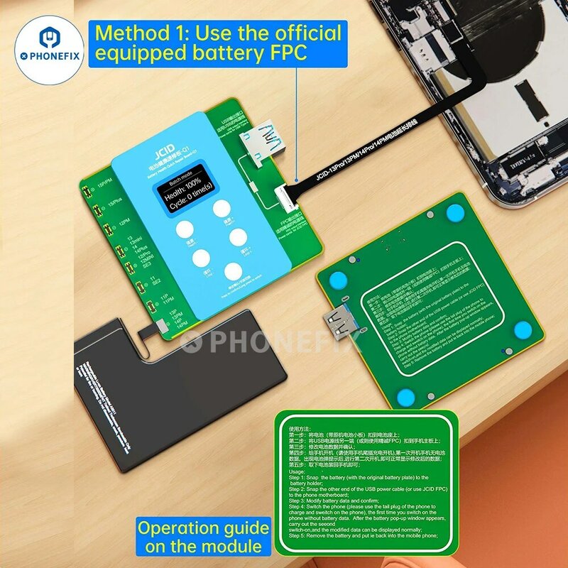 JCID Q1 Battery Calibrator Health Quick Repair Board For iPhone 11 12 13 14 15PM Battery Health Data Cycle Modify NO Battery FPC