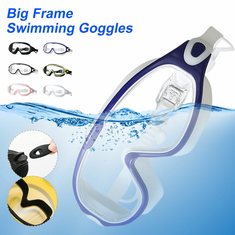 แว่นตาว่ายน้ำมืออาชีพแว่นตาซิลิโคนนิ่มกันน้ำกรอบใหญ่แว่นตาว่ายน้ำป้องกันหมอก UV ผู้ชายผู้หญิง
