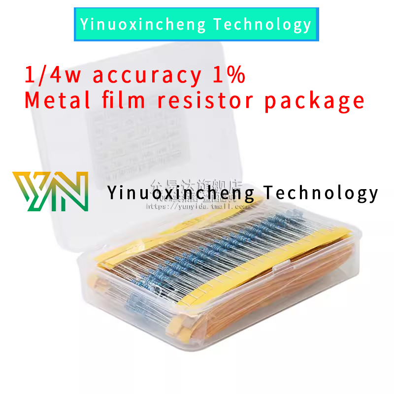 1/4W metal film resistor pack with an accuracy of 1% 30 commonly used inline five color ring resistor packs