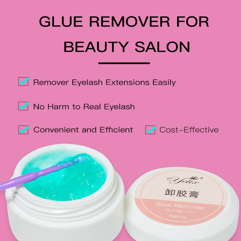 Yelix Lash Glue Remover Professional False Eyelash Glue Remover Non-irritating Adhesive Gel Remover Make Up Remover Cream