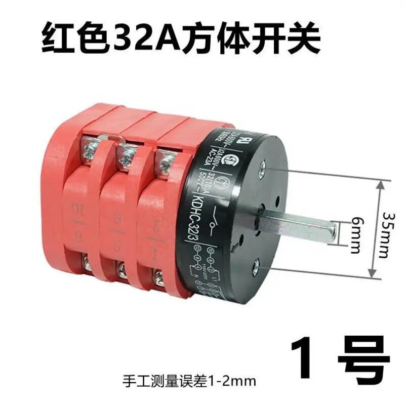 40A 220/380V Car Tyre Changer Switch Tire Repiar Machine Replacement Part Forward Reverse Cylinder Controlling Device