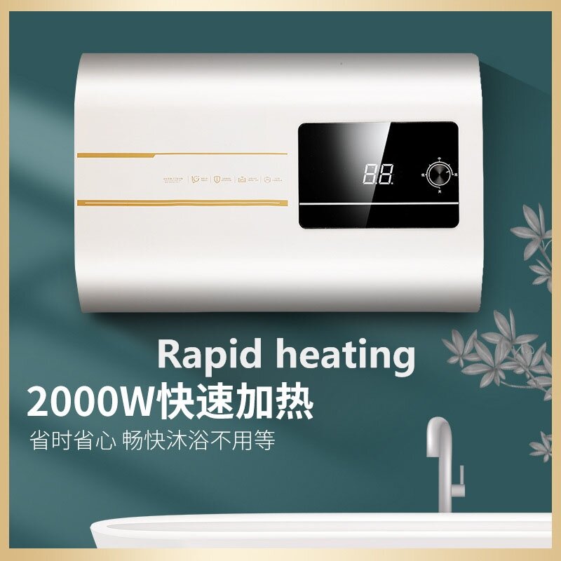Calentadores de agua eléctricos instantáneos horizontales de calentamiento rápido, barril plano de almacenamiento de agua de temperatura constante de 50L, 2kw