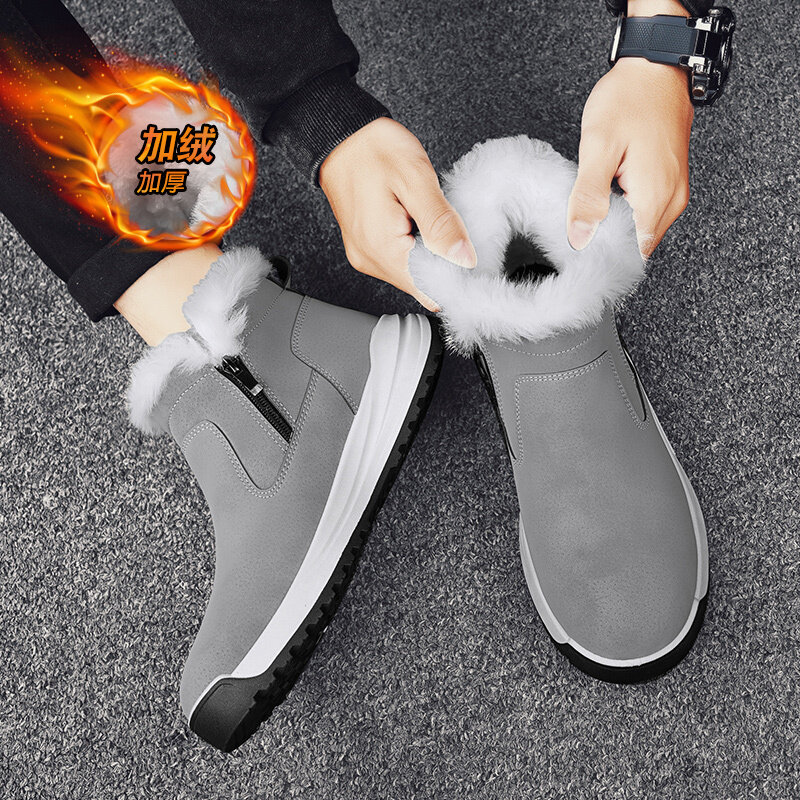 Winter All-match Snow Boots for Men Plus Velvet Warm Cotton Shoes Comfortable Cold-proof Outdoor Sports Ankle Boots with Zipper