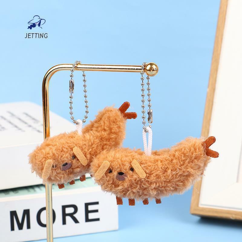 Cute Stars Plush Toy Doll Squeak Keychain Fluffy Soft Stuffed Toy Backpack Bag Pendant Charms Adorkable Gift For Kids Girlfriend