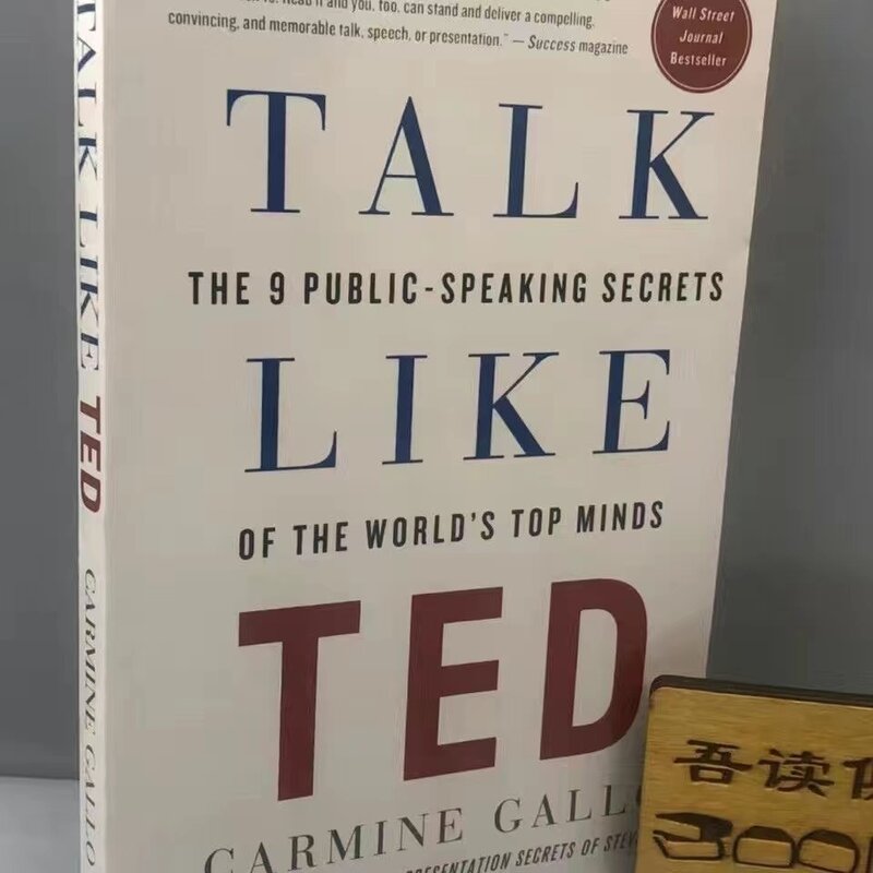 พูดเหมือนอย่างเทดโดย Carmine Gallo 9ความลับในการพูดในที่สาธารณะพัฒนาตัวเองด้วยคำพูดที่ไพเราะหนังสือภาษาอังกฤษ