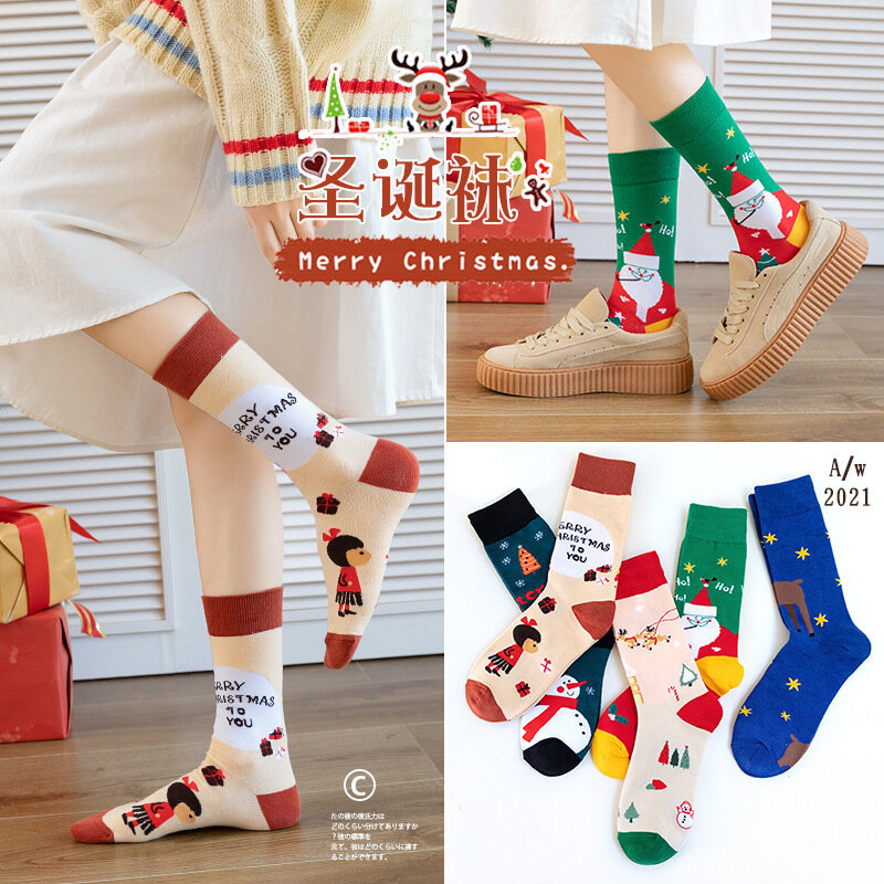 New Cartoon Christmas Gift Socks Street Sports Trend Couples Cotton Socks