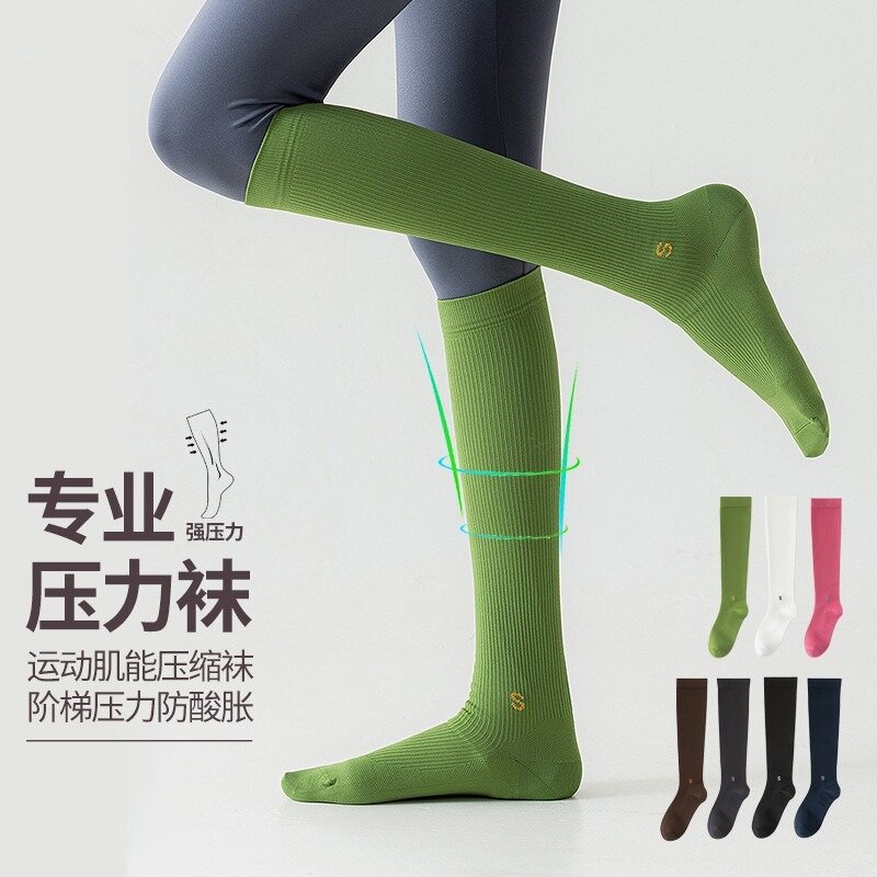 Профессиональные длинные носки для йоги, женские носки для спортзала, йоги, фитнеса, нескользящие носки для похудения, для пилатеса, тренировок, эластичные удобные носки