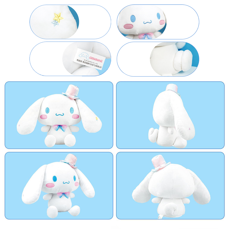 Sanrio Kawaii Colorful Cinnamoroll Cartoon Cute Stuffed Toys kawaii Gifts Soft Plush Birthdays Christmas For Girlfriend