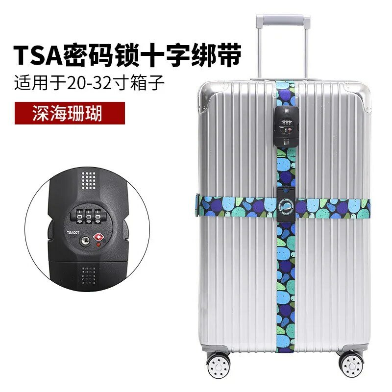 TSA-personalizowany zamek bagażowy z hasłem, pas poprzeczny, regulowana walizka podróżna, walizka bagażowa, lina, akcesoria podróżne