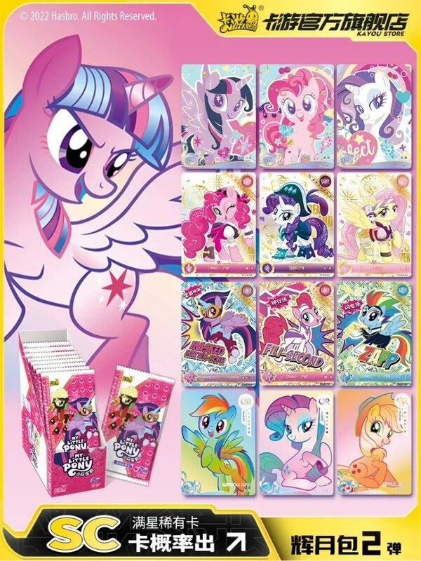 KAYOU-tarjeta de My Little Pony, tarjeta eterna de la amistad de fiesta divertida, paquete Huiyue, tarjetas de colección SGR raras, tarjeta de princesa