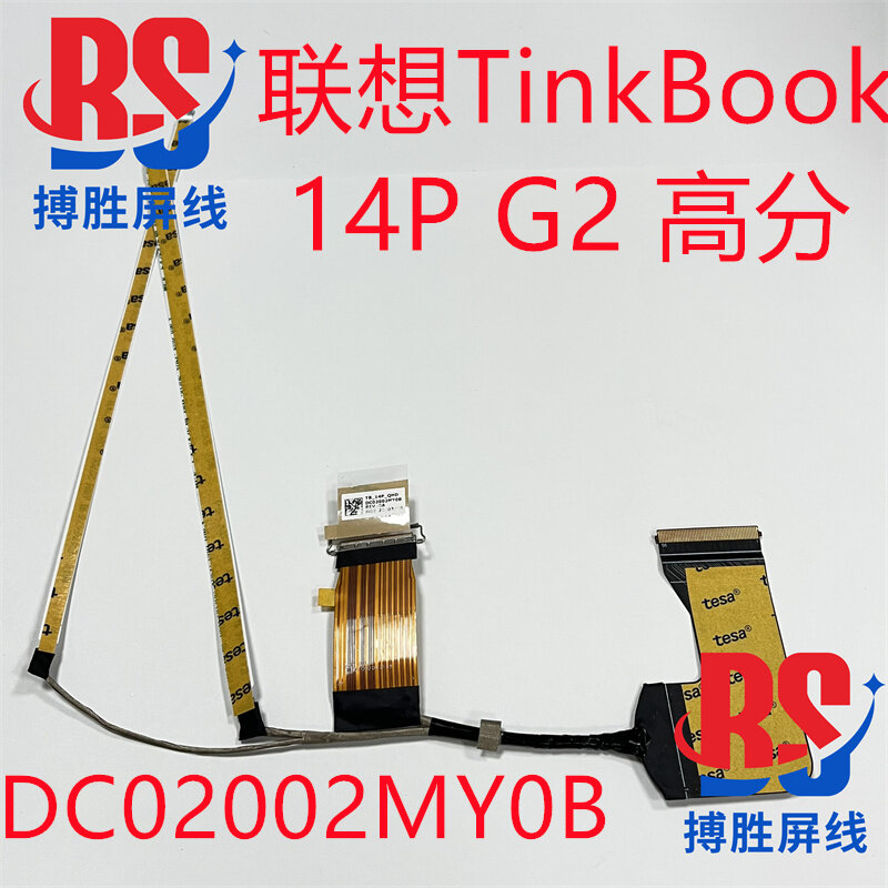 Cable de pantalla de vídeo para portátil Lenovo Thinkbook 14p G2 ACH 20YN, pantalla LCD LED, cinta de cámara, cable flexible 5C10S30295 DC02002MY0B