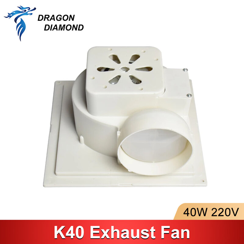 K40 fumaça exaustão ventilador 220v 50hz para diy máquina gravador a laser usado na limpeza de fumaça produzido